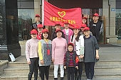 雷鋒活動日學雷鋒